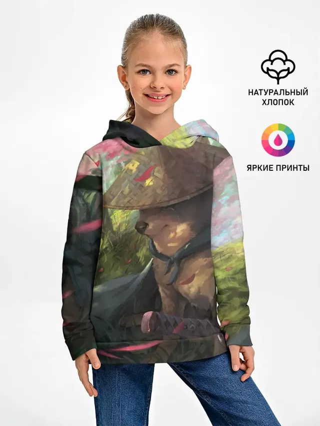 Собака Самурай плачет мем