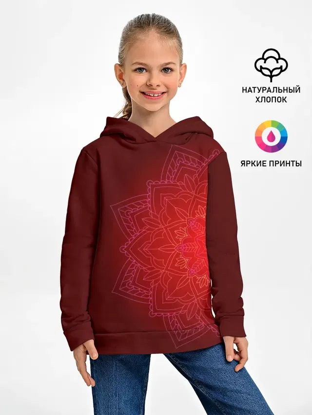 Красная мандала