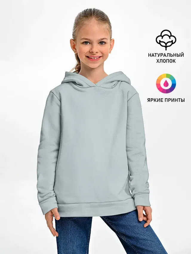 Радуга v5 - голубой
