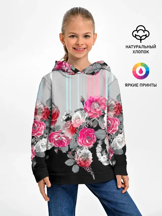 Розы