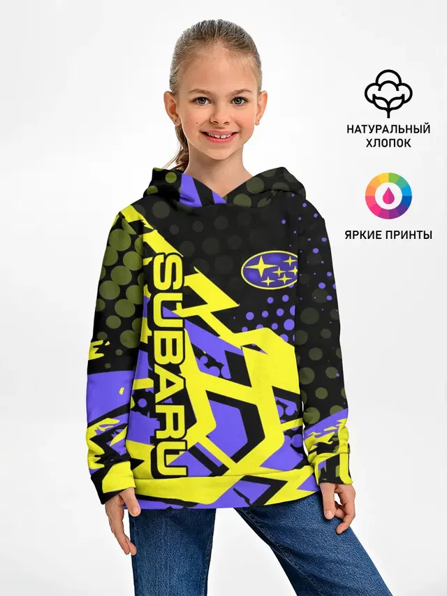 Детское худи