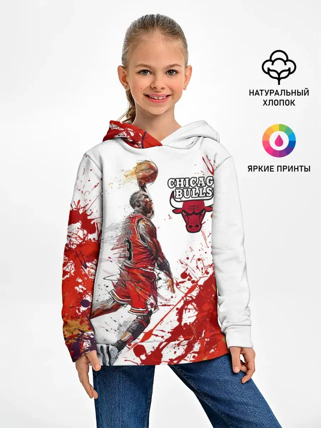 Детское худи с принтом «НБА — CHICAGO BULLS [9]»