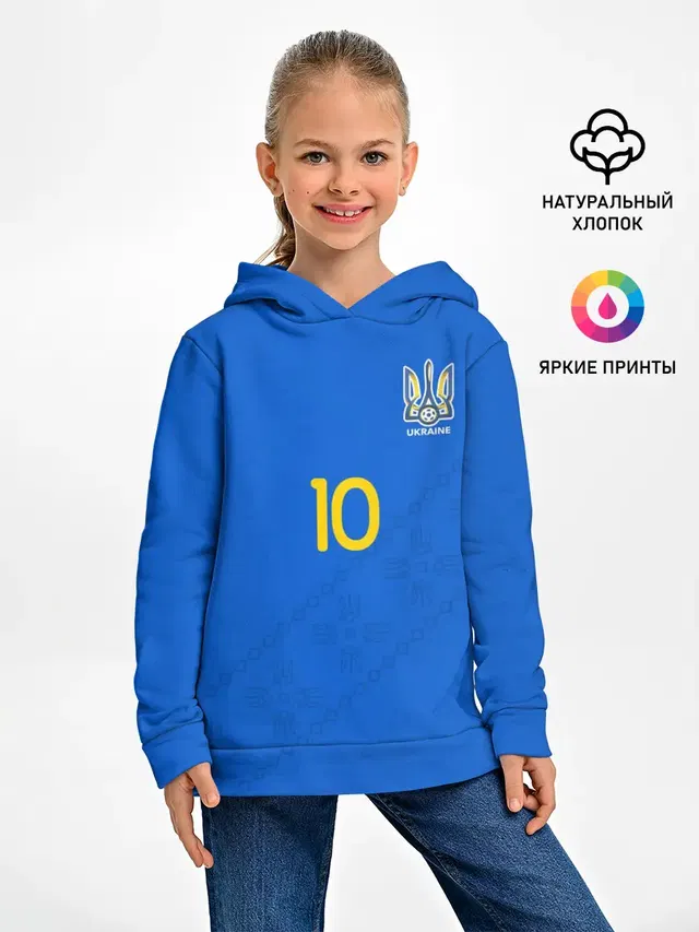 konoplyanka away 19-20