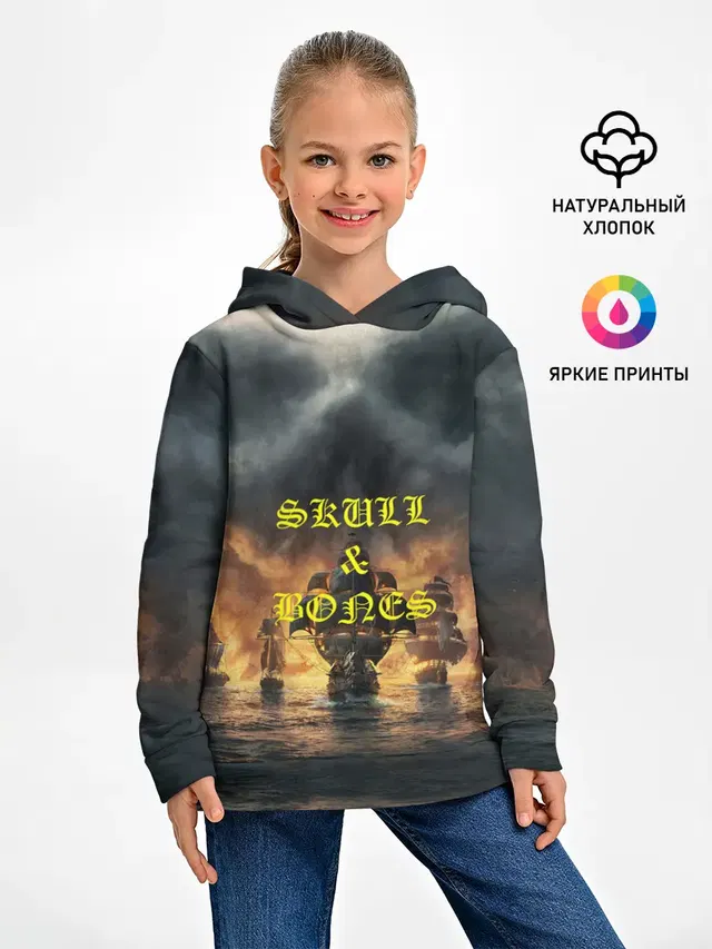 Skull & Bones | Пираты