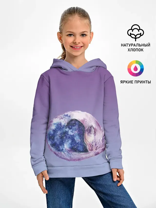 кот звездное небо спит