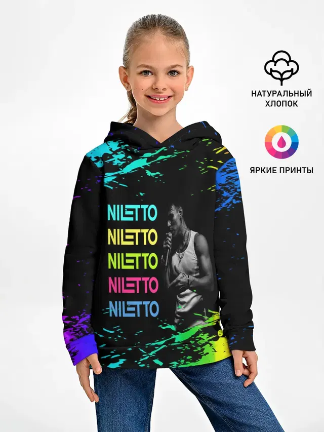 niletto