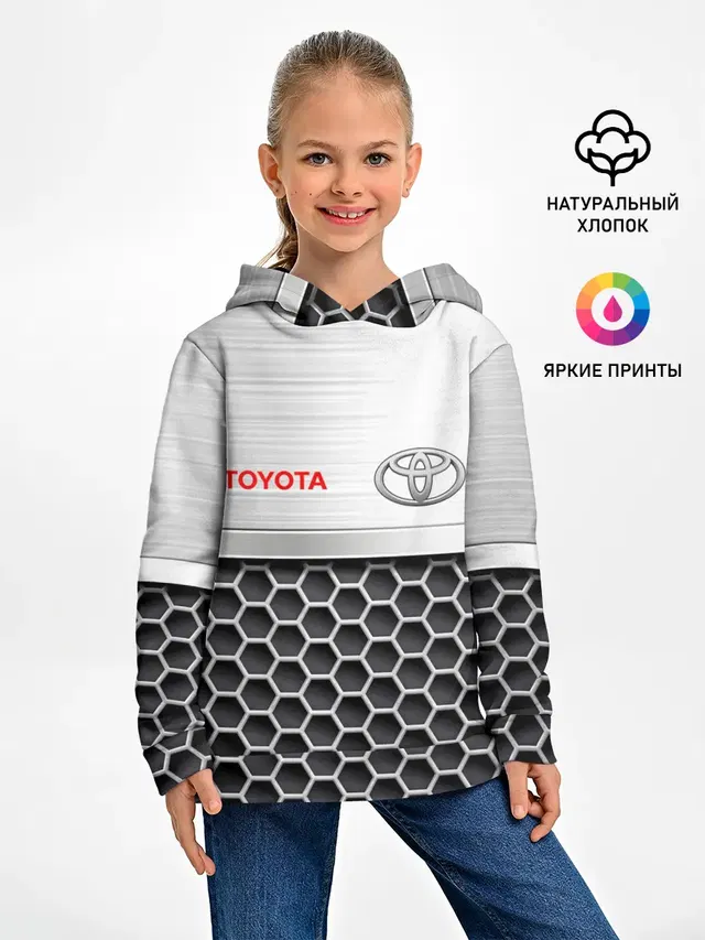 Toyota | Стальная решетка