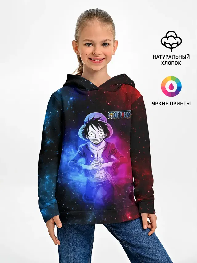 Космический Луффи One Piece