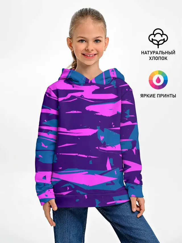 CYBERSTYLE NEON CAMOUFLAGE