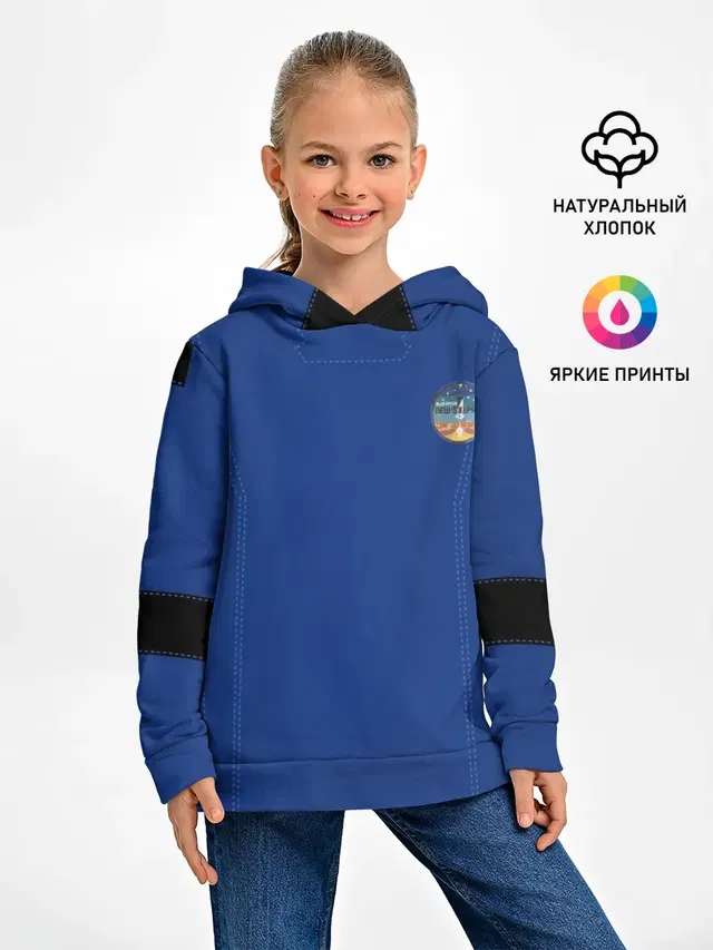 Blue origin. Костюм астронавта