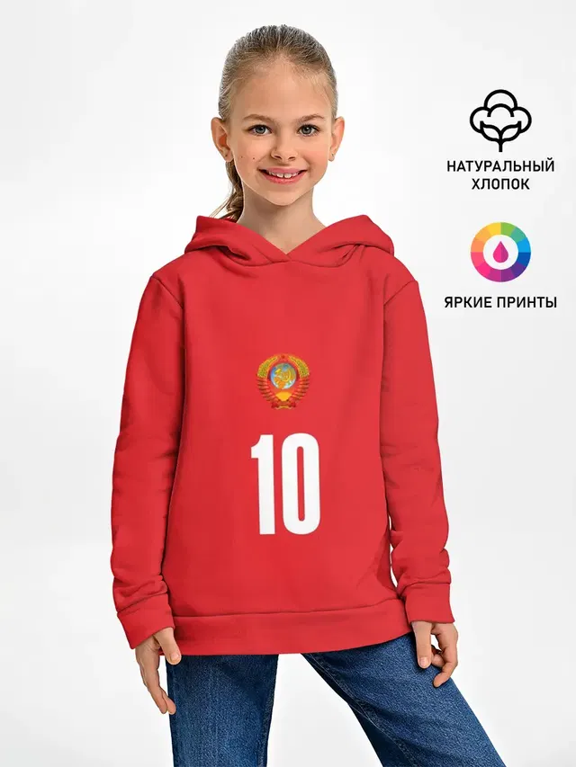 Движение вверх