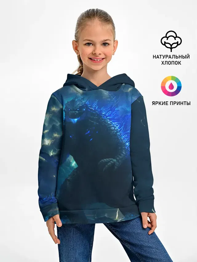 ГОДЗИЛЛА В МОРЕ