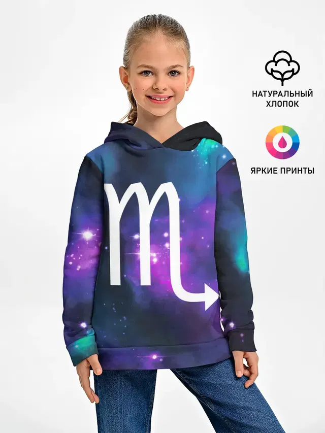 Скорпион / Scorpio, Знак зодиака