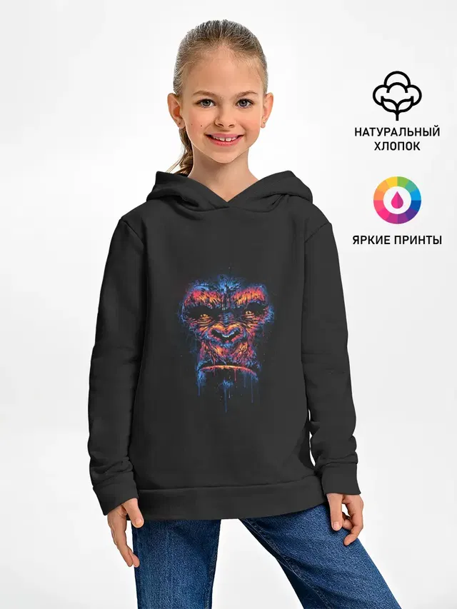 Colorful Gorilla