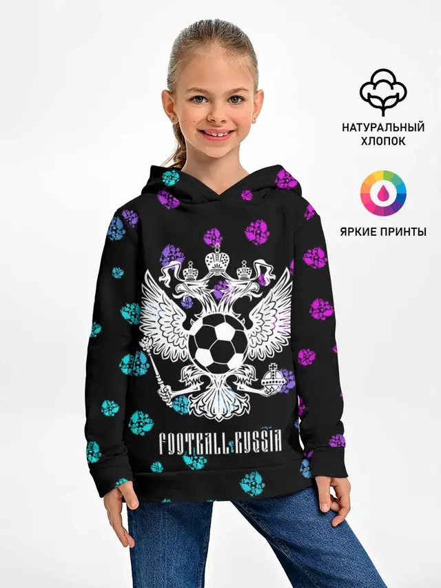 FOOTBALL RUSSIA / Футбол