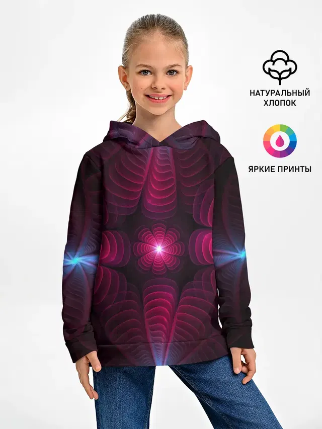 Инопланетные цветы