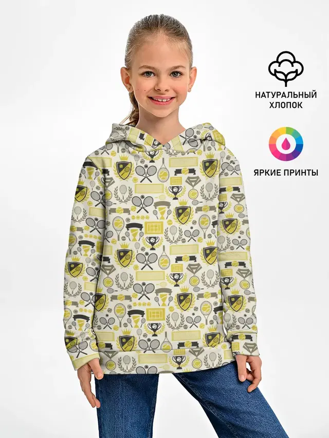 Кубок Дэвиса