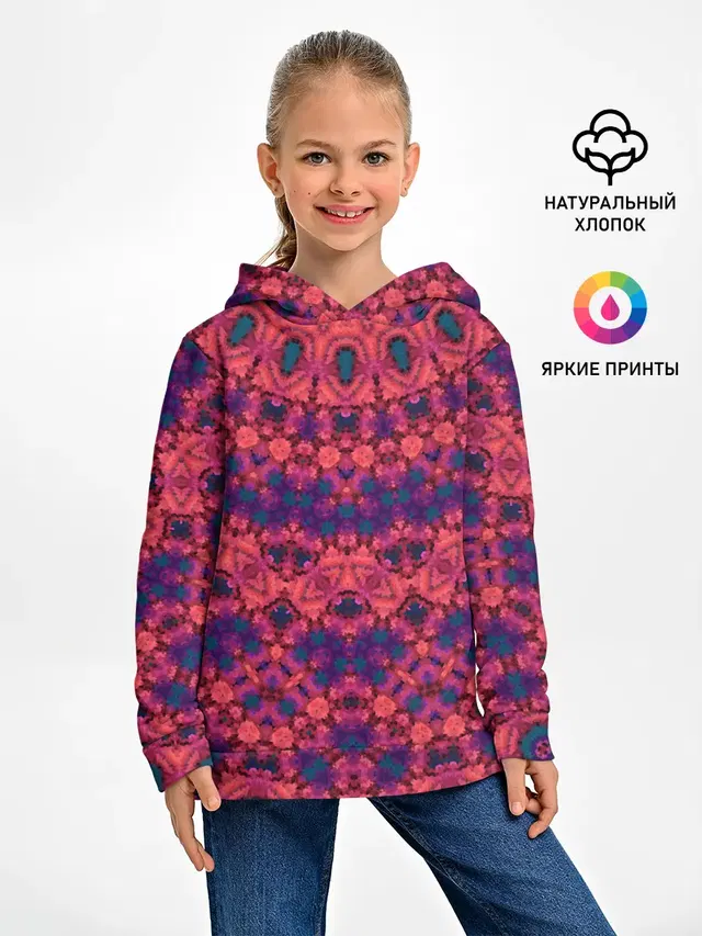 Круглый красный орнамент