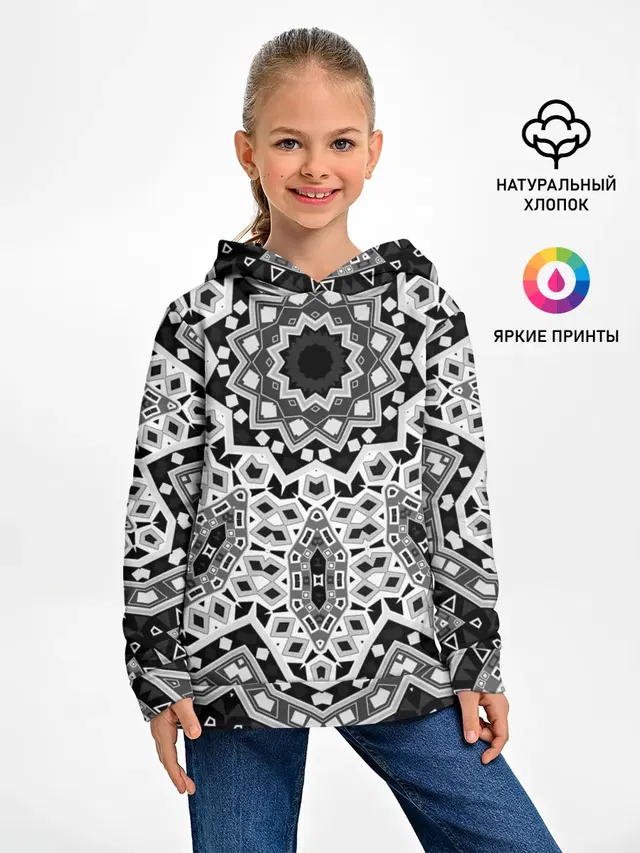 Черно-белый орнамент