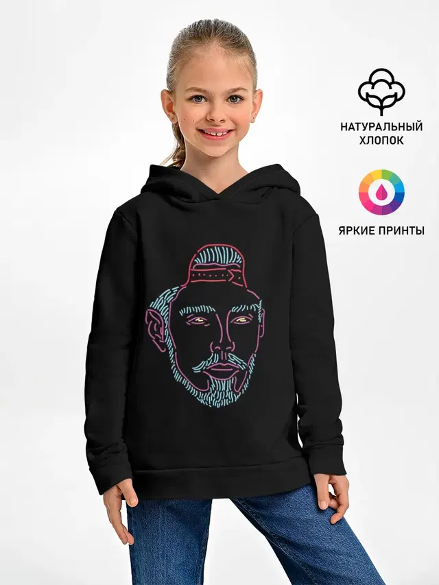 Mnogoznaal 6
