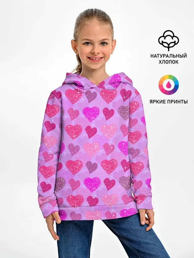 Розовые сердечки