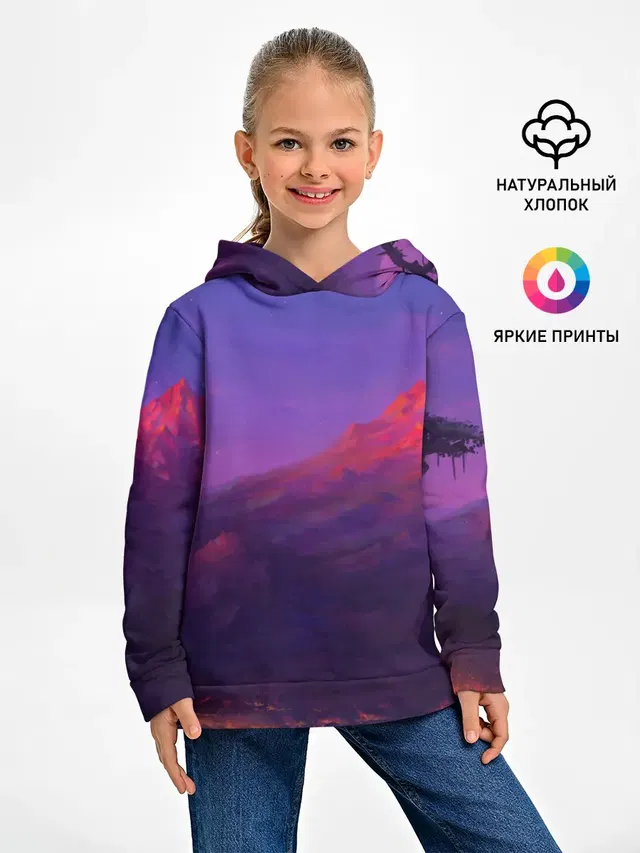 Горы
