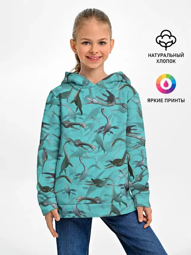 Лохнесский камуфляж