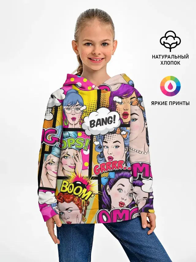 Детское худи с принтом «Pop Art»