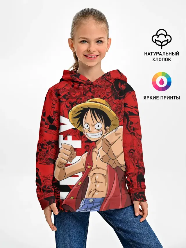 Манки Д. Луффи, One Piece