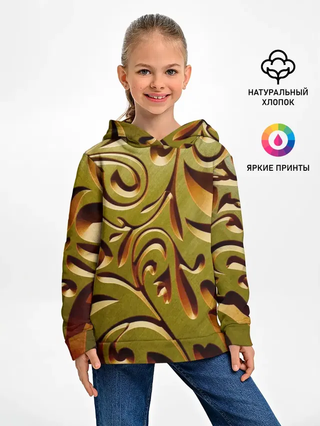 Вырез по дереву