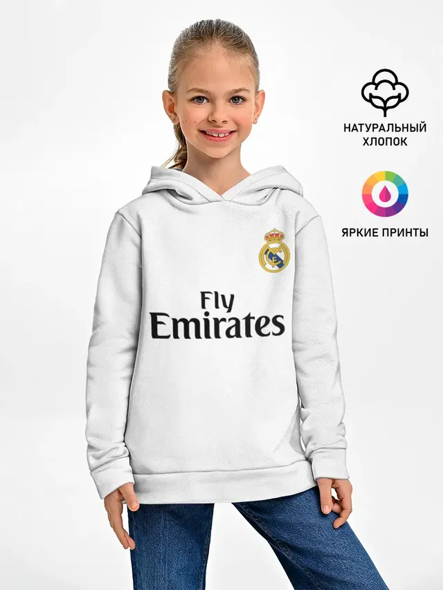 Ramos home 18-19