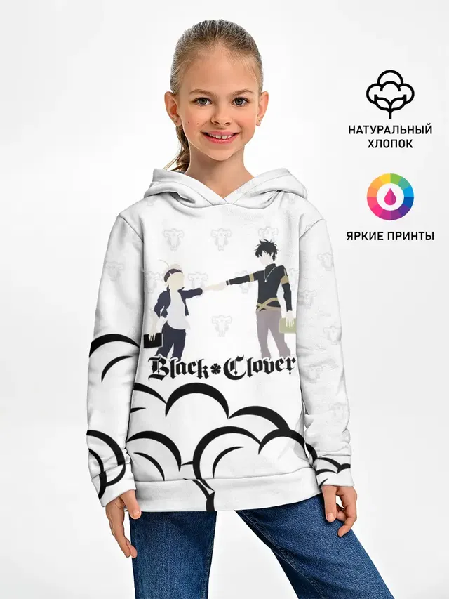 Чёрный клевер Аста и Юно
