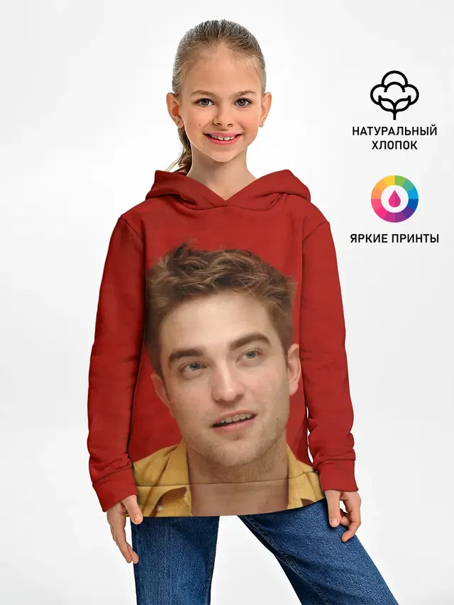 ROBERT PATTINSON