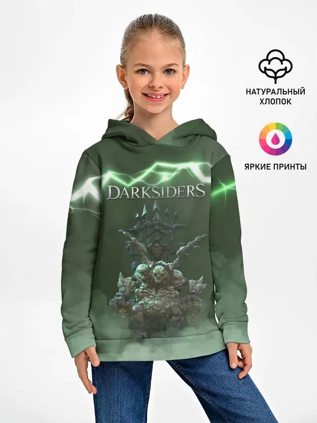 Darksiders | Гнев Войны