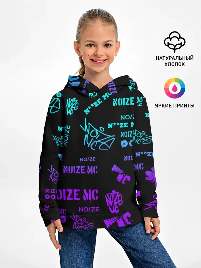 Детское худи с принтом «Noize MC»