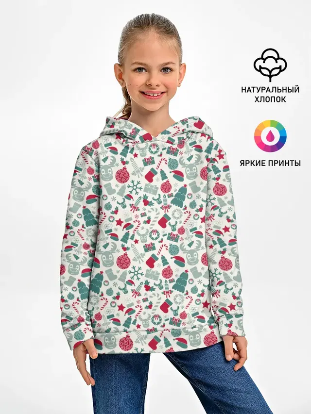 Новогодняя Символика