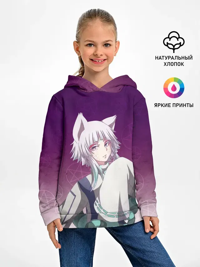 Tatara