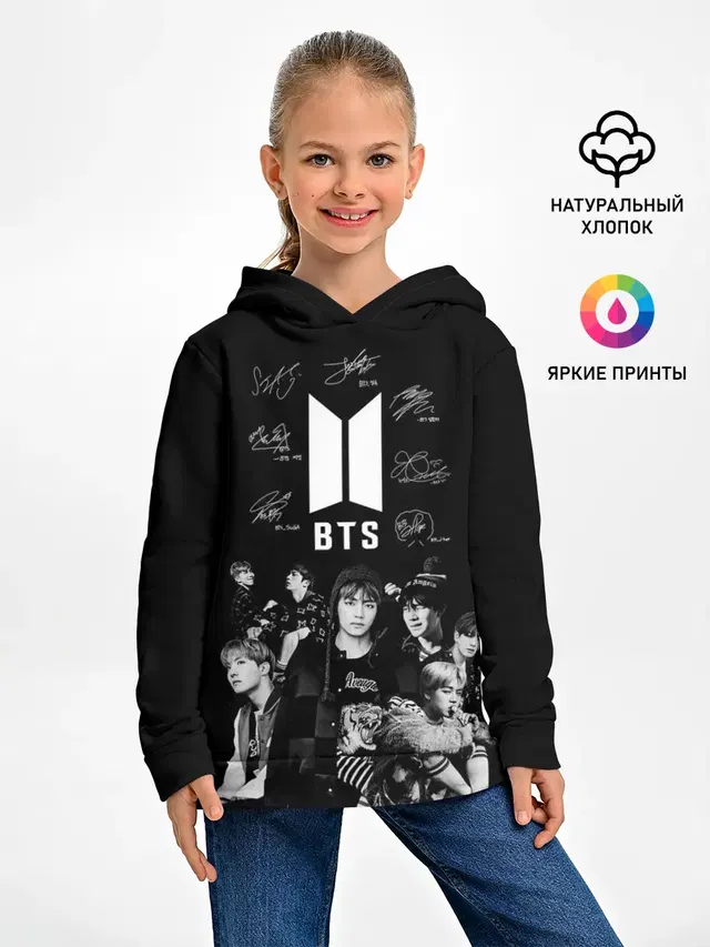 BTS