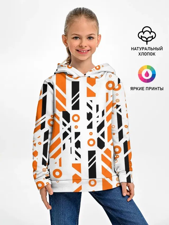 абстракция маршрут