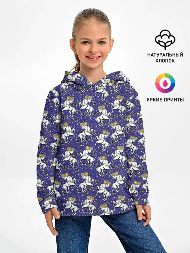 Овен