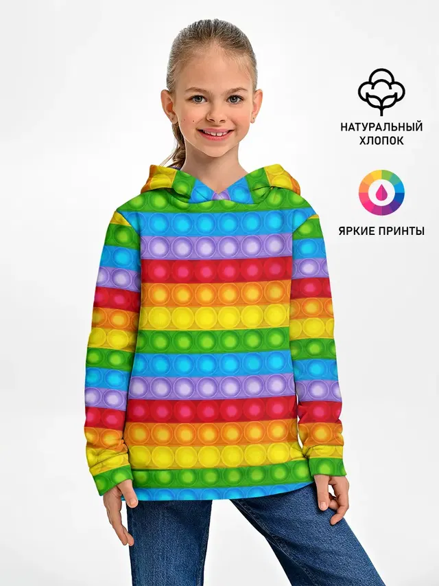 Детское худи с принтом «Pop It»