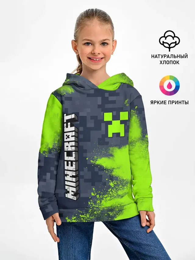 MINECRAFT / МАЙНКРАФТ