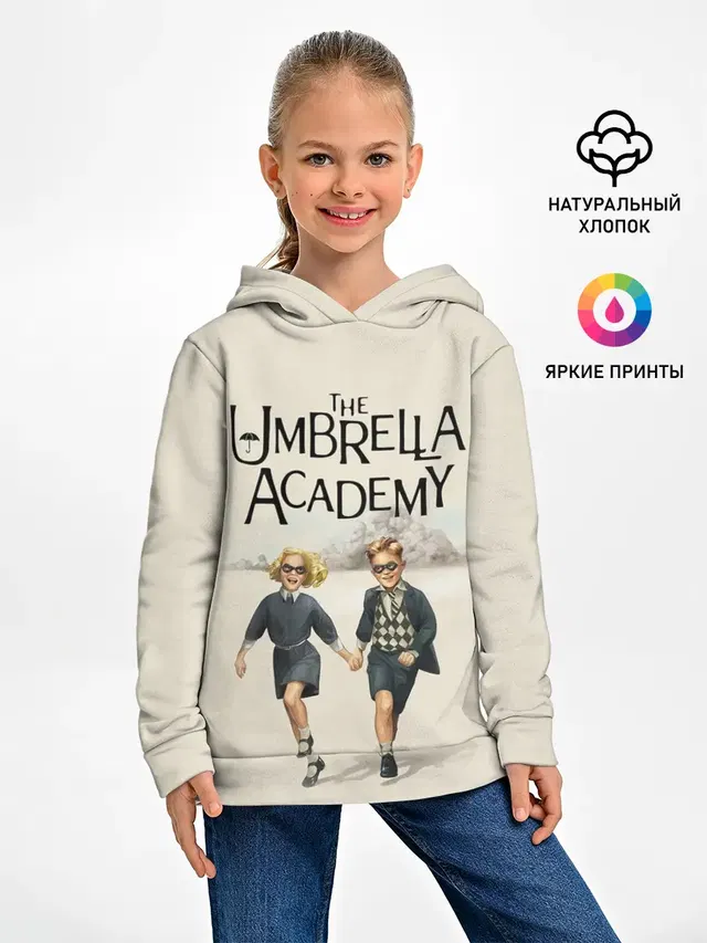 The umbrella academy