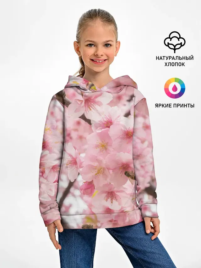 НеобыЧная СаКура