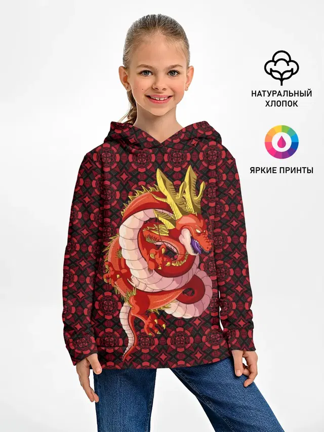 Детское худи с принтом «Dragon ball — Шар дракона»