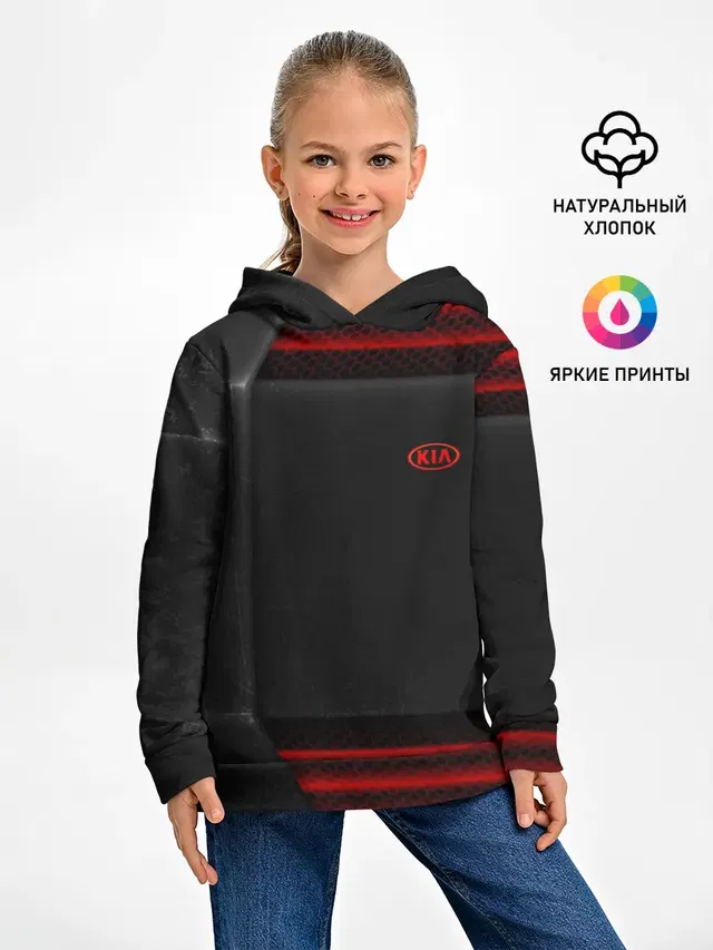 KIA auto sport