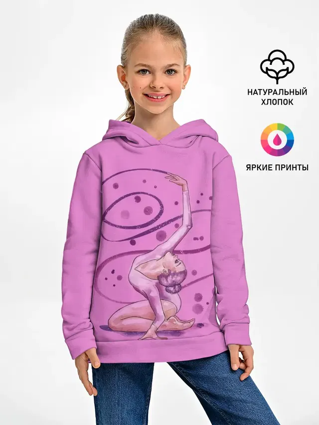 Rhythmic Gymnastics