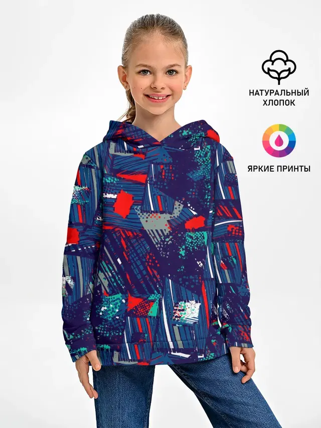 Спортивный стиль