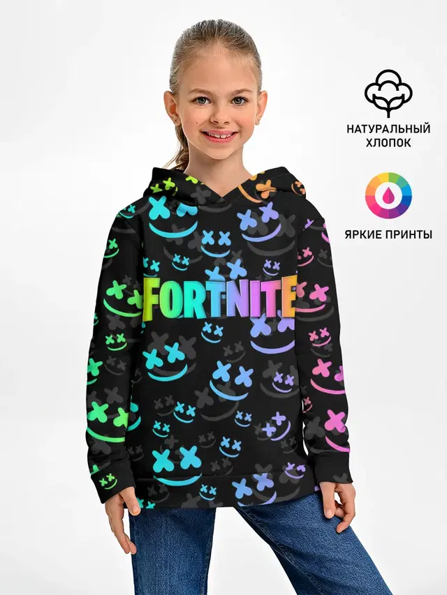 Детское худи с принтом «Marshmello — Fortnite & Marshmello»