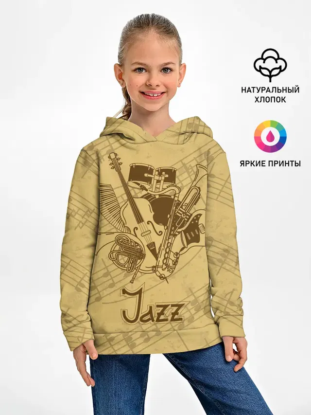 Детское худи с принтом «Jazz»